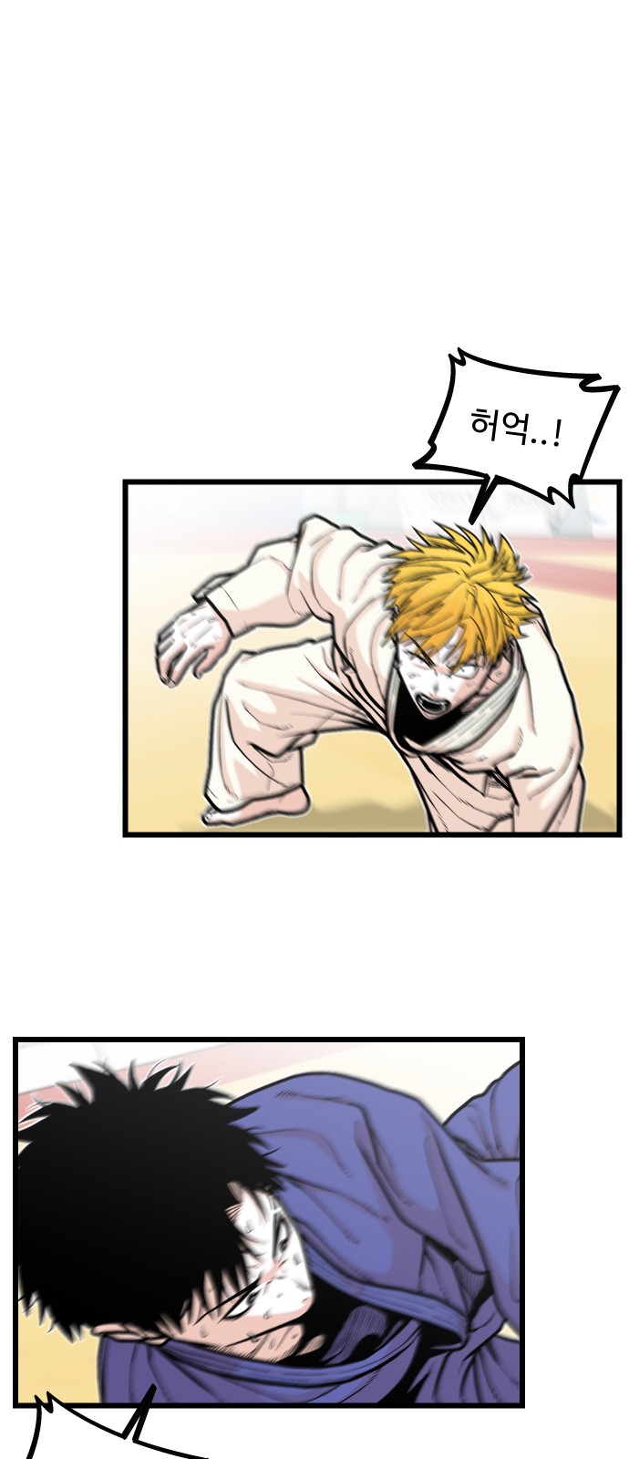 41 페이지