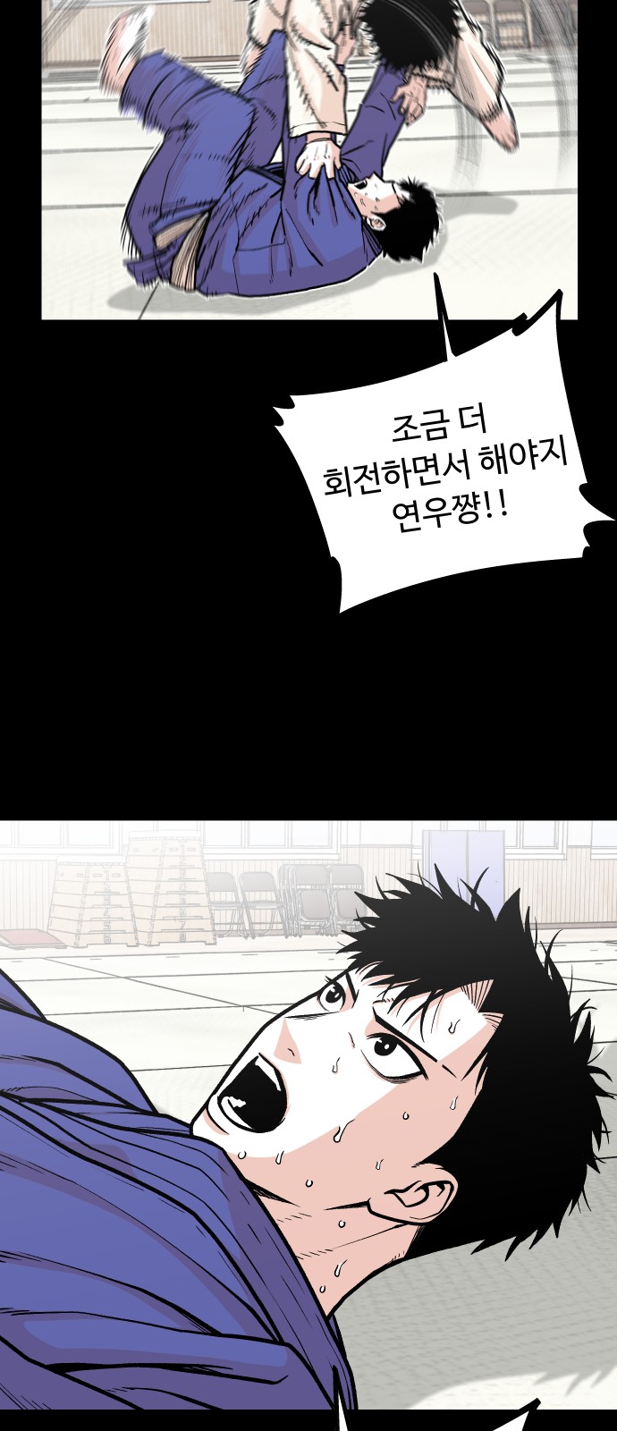 33 페이지