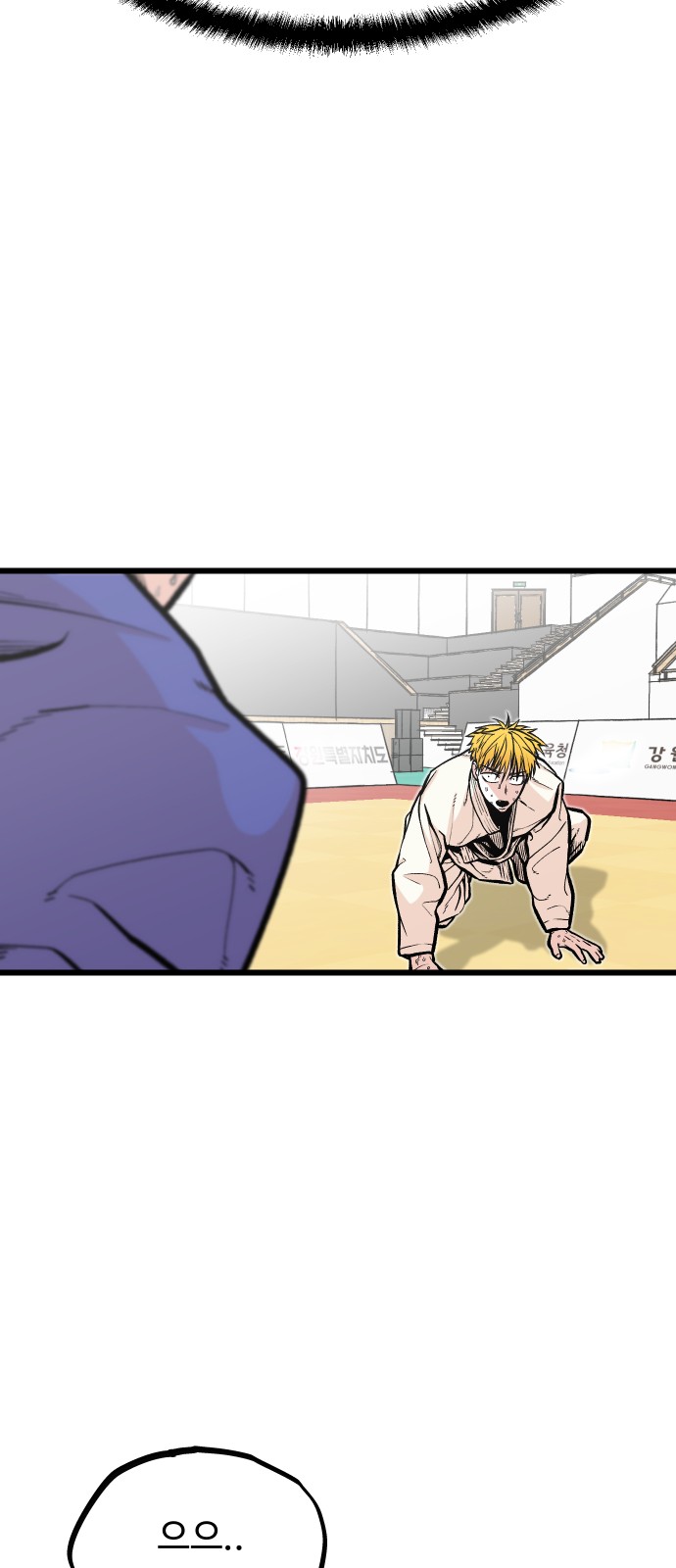 42 페이지