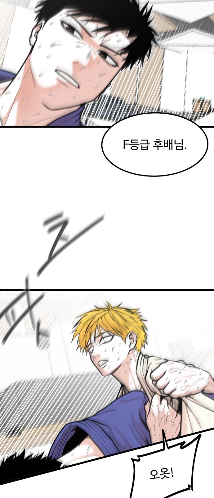 47 페이지