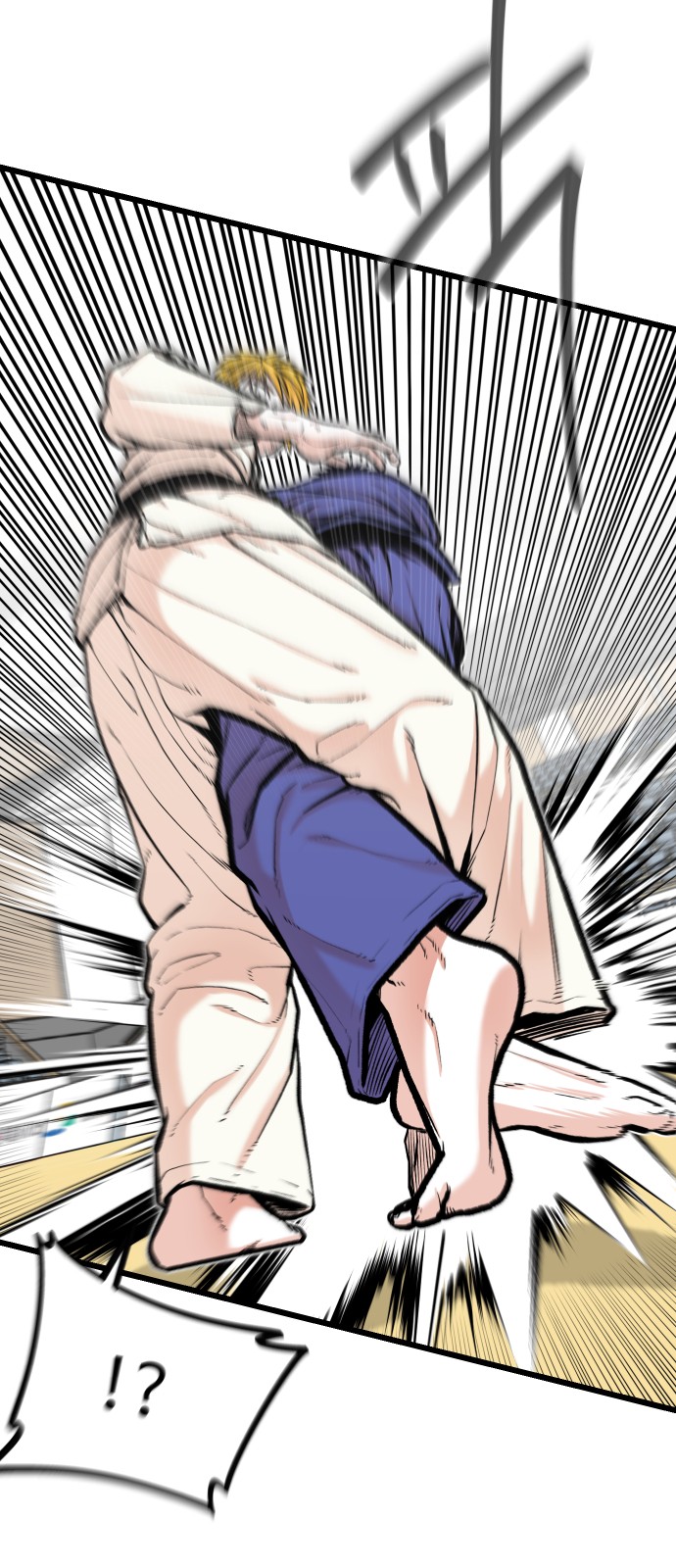 49 페이지