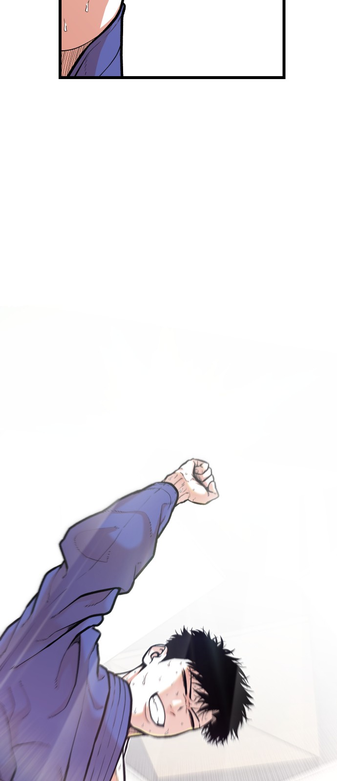 59 페이지
