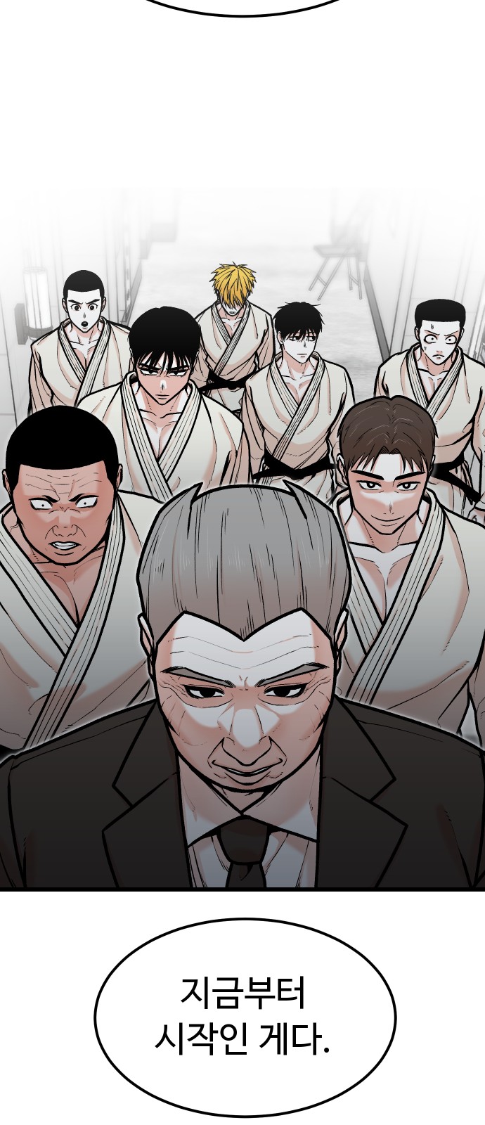 34 페이지