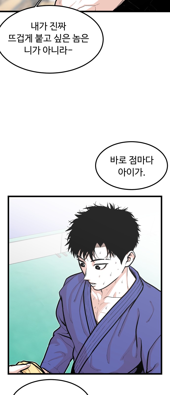 41 페이지