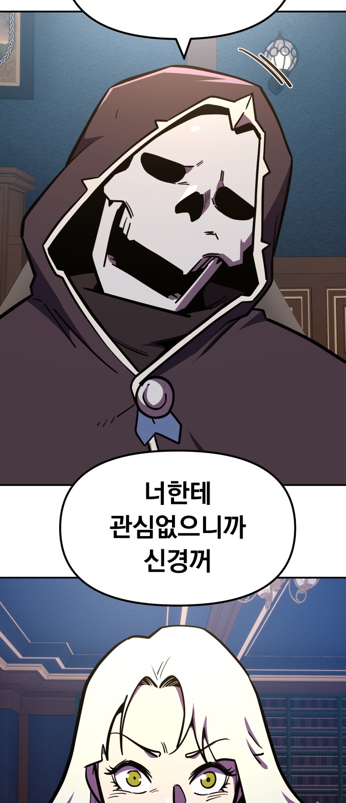 32 페이지