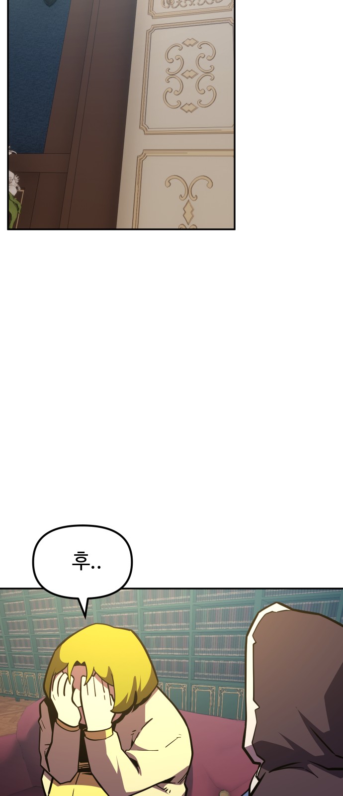 48 페이지