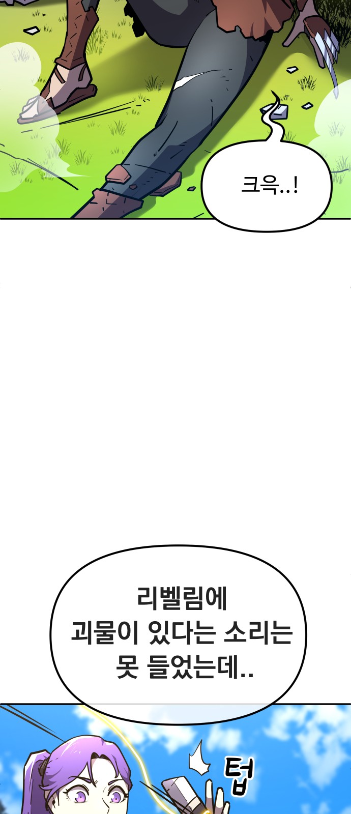 47 페이지