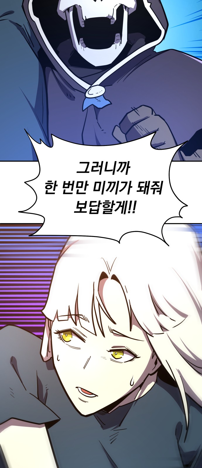 32 페이지