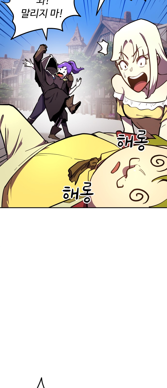47 페이지