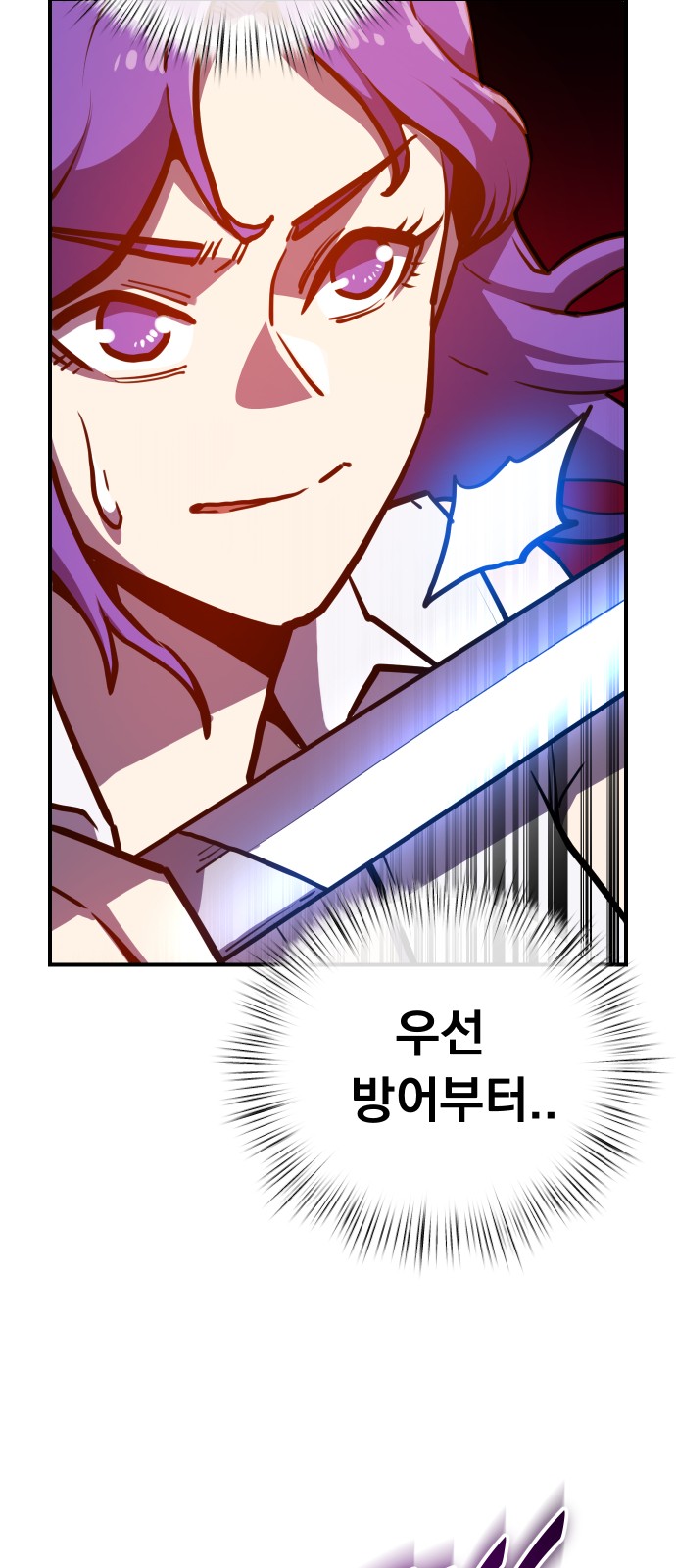 115 페이지