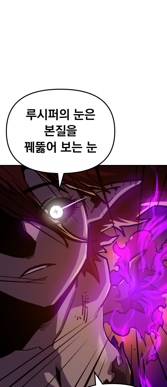 117 페이지