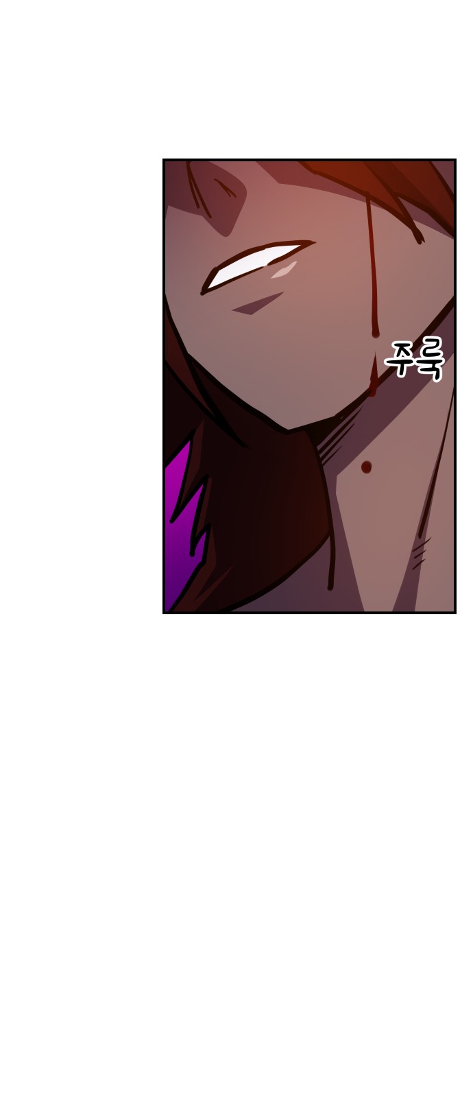 120 페이지