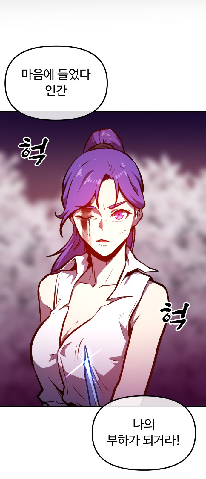 125 페이지