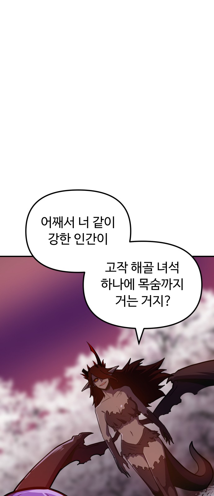 126 페이지