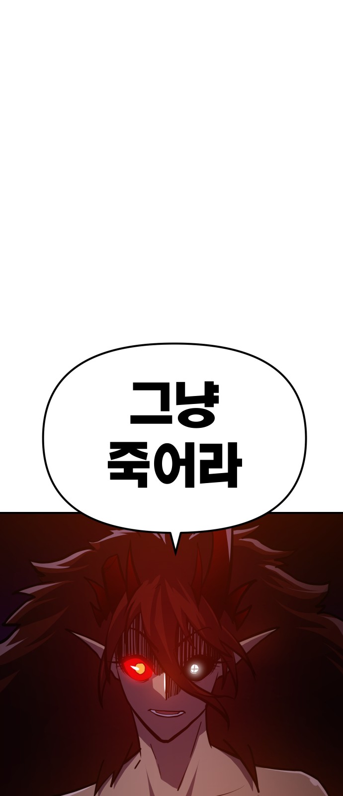 130 페이지
