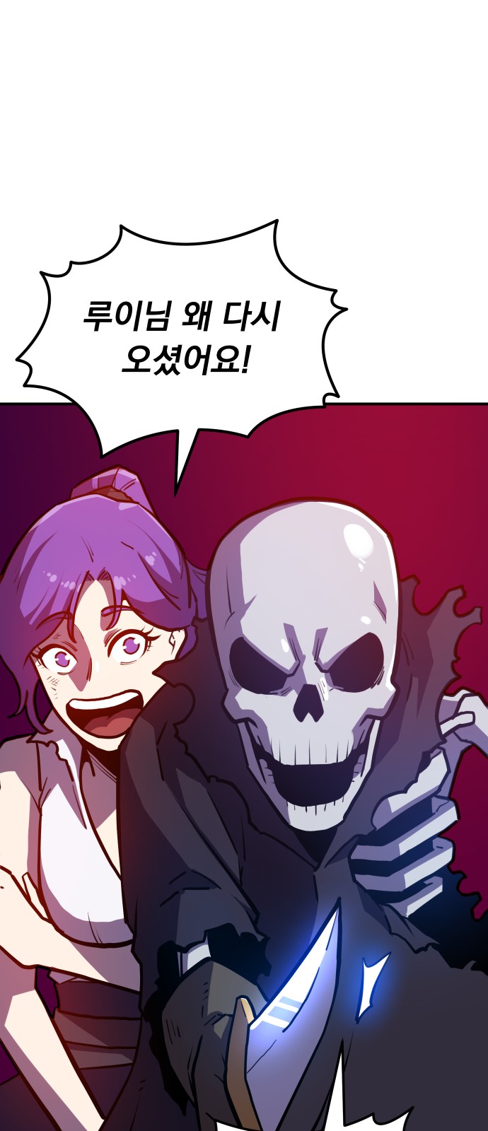 135 페이지