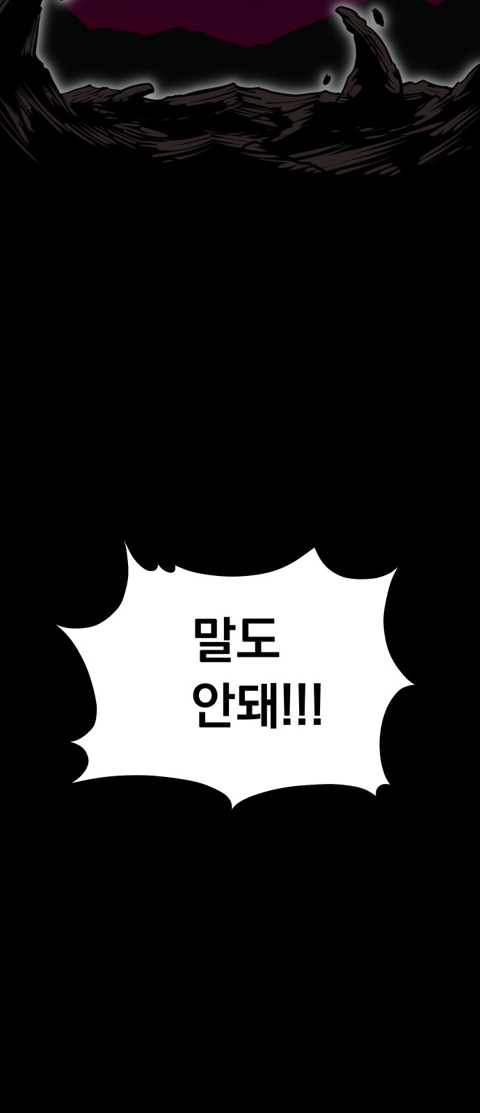 142 페이지