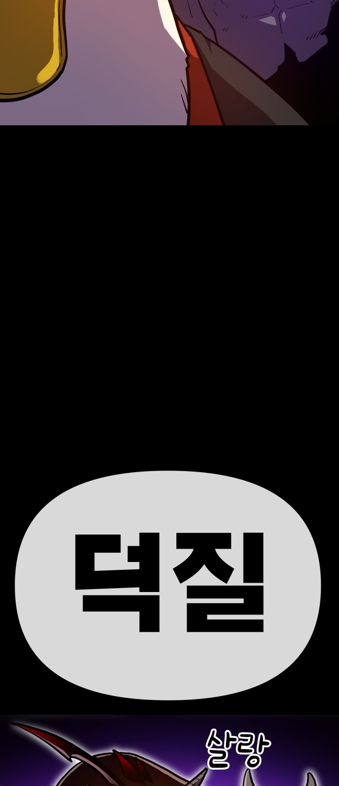 153 페이지