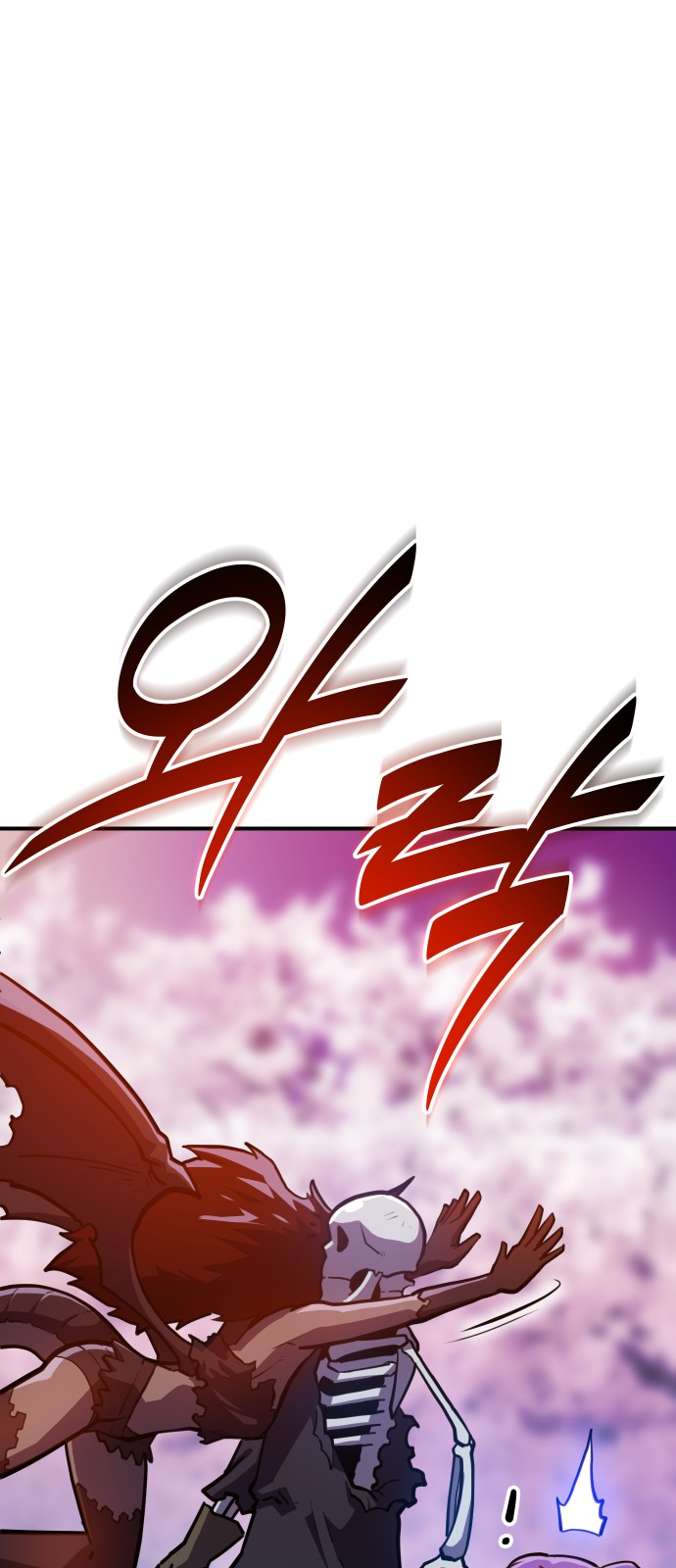156 페이지