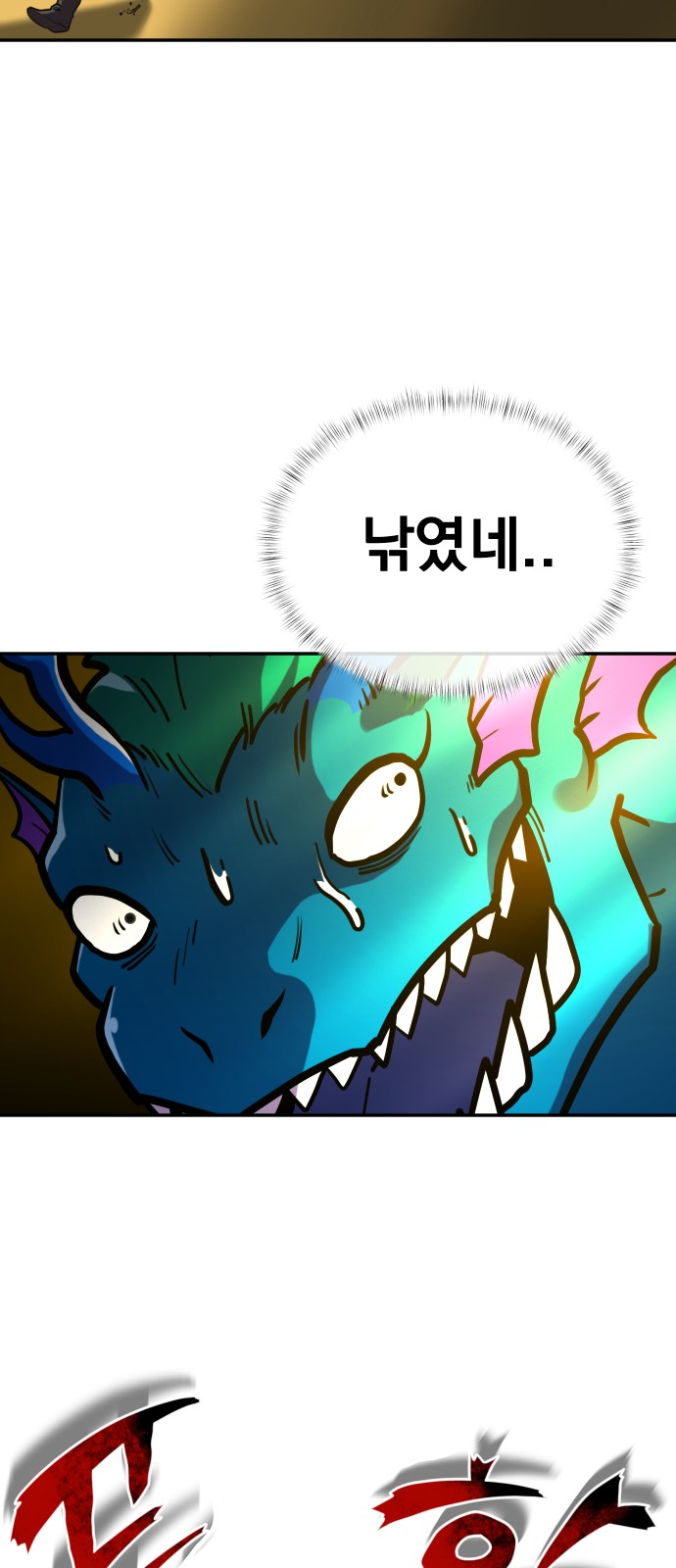 22 페이지