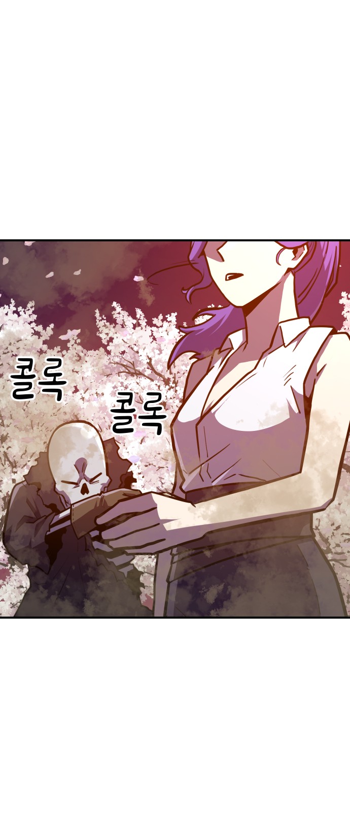 73 페이지