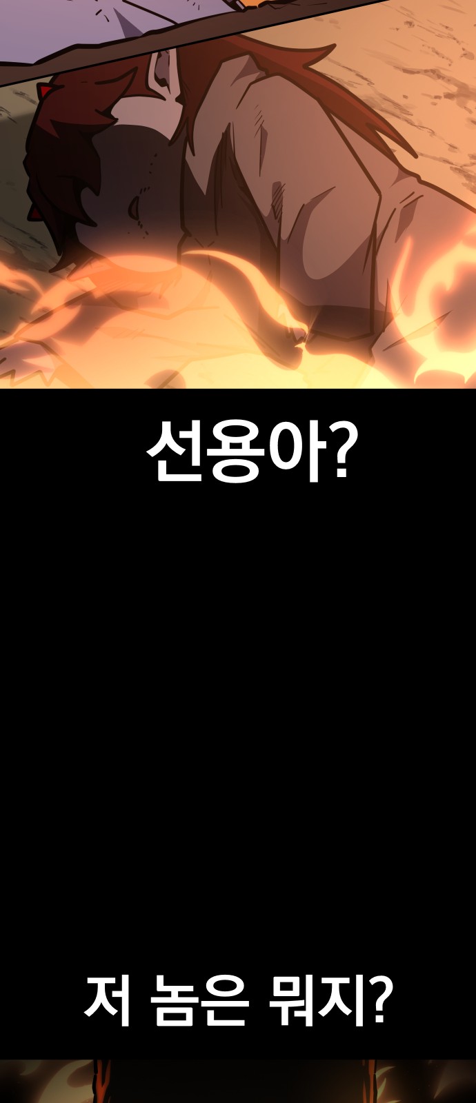 100 페이지