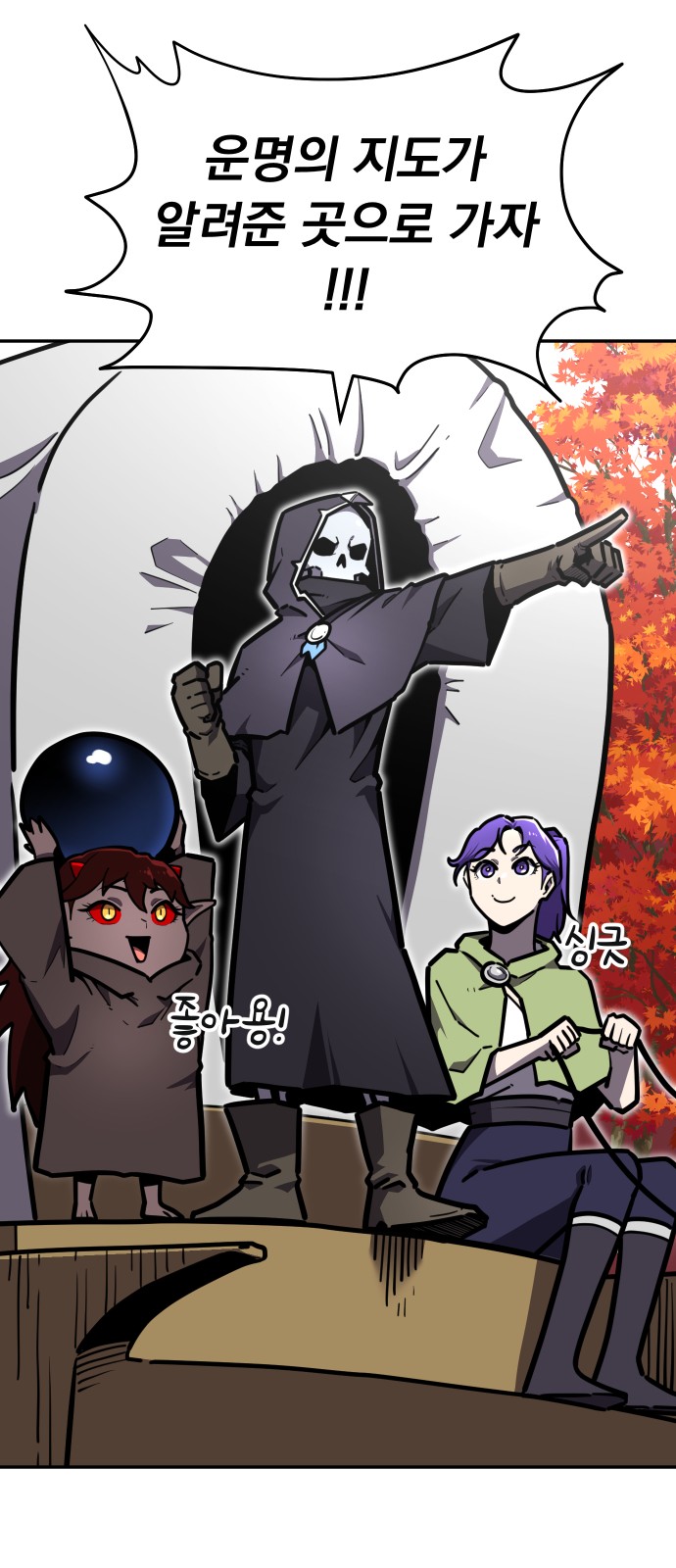 84 페이지