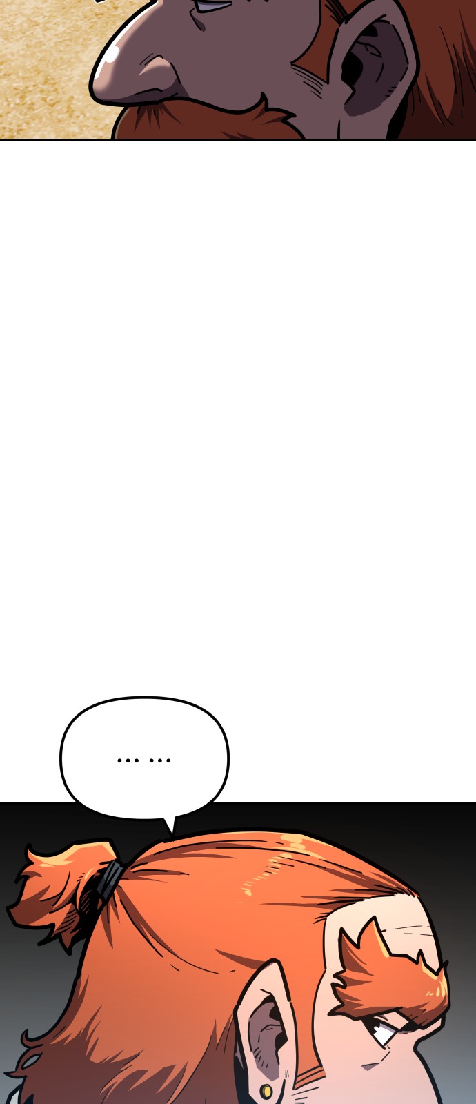 94 페이지