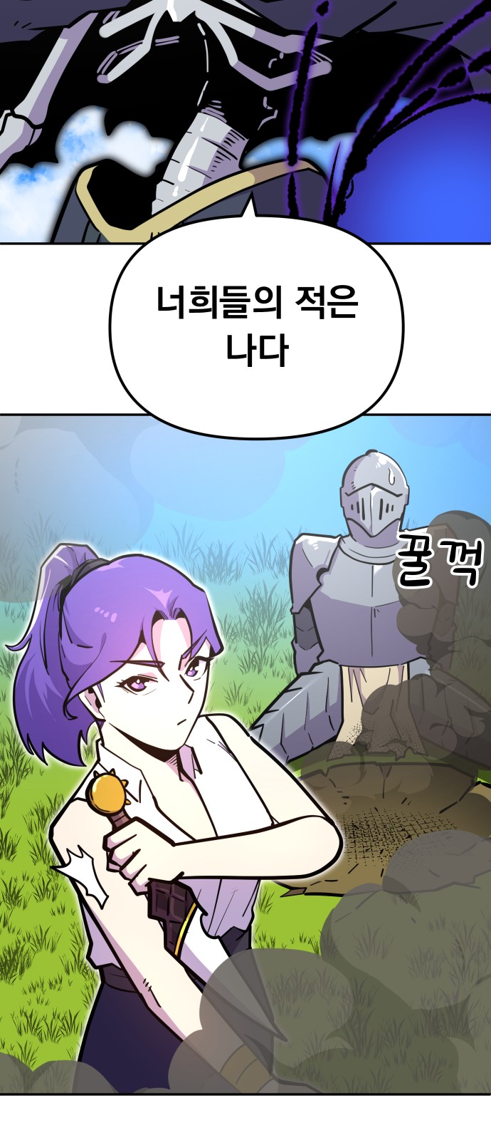 14 페이지