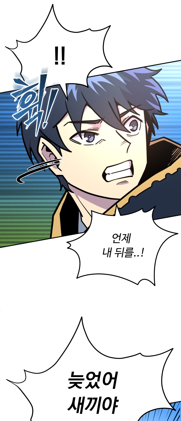 32 페이지
