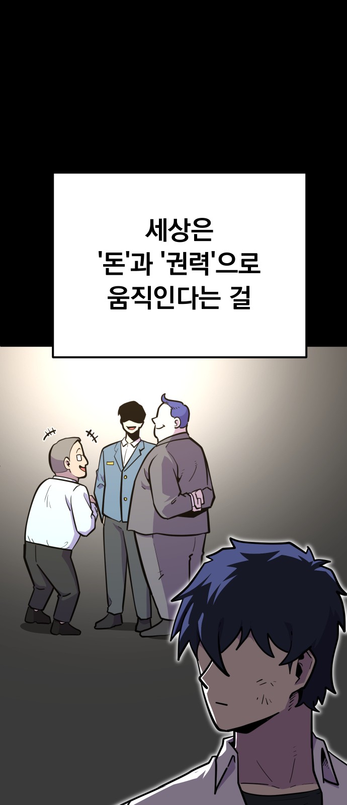 45 페이지