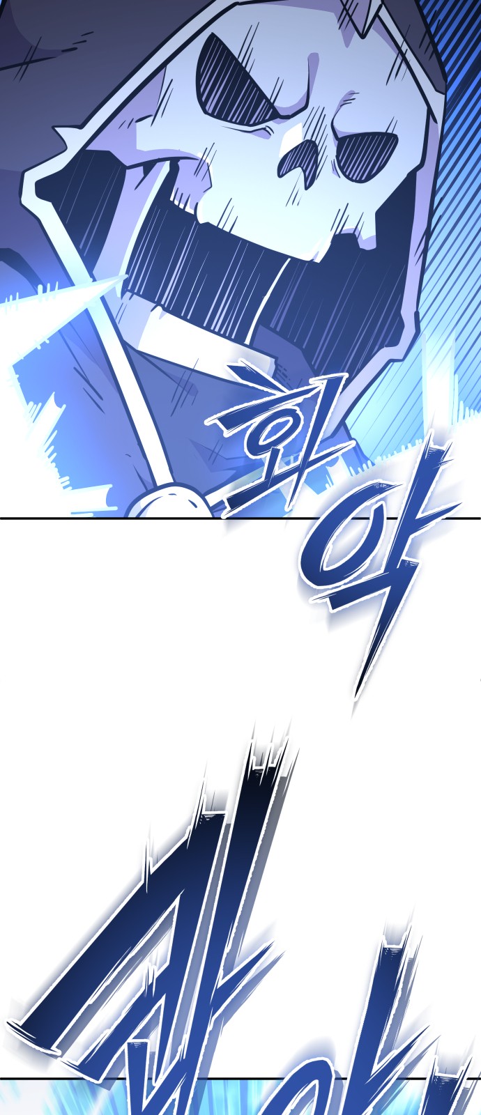 74 페이지