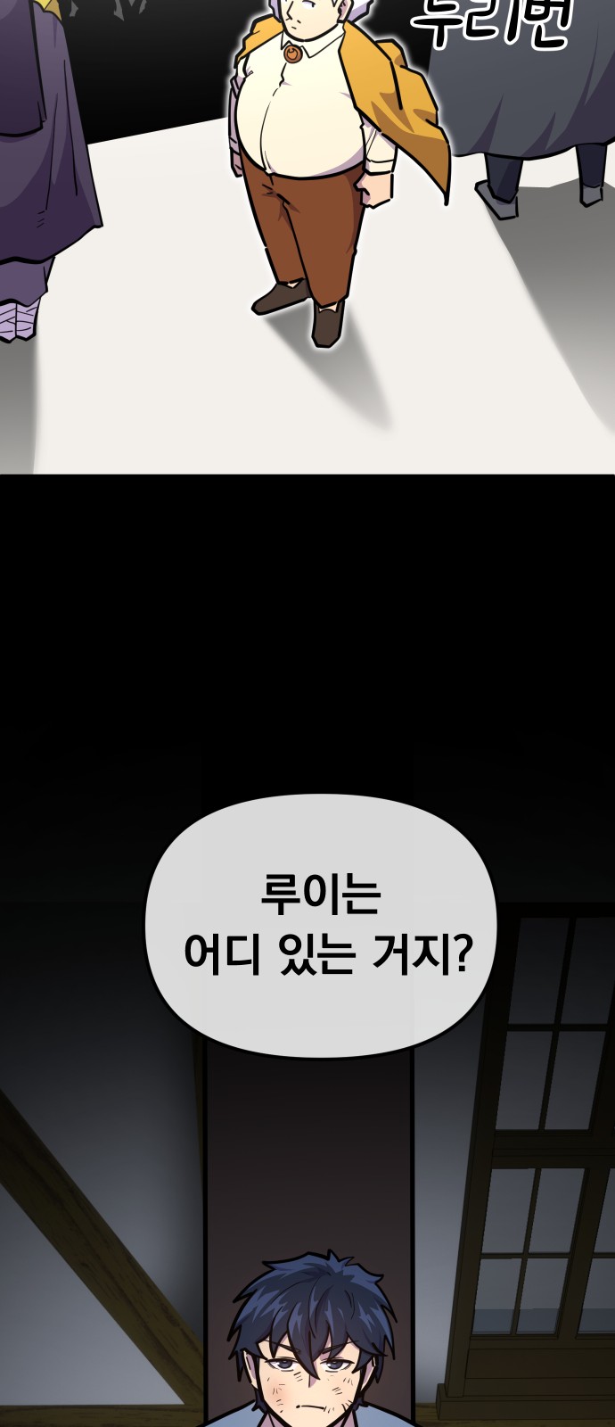 22 페이지