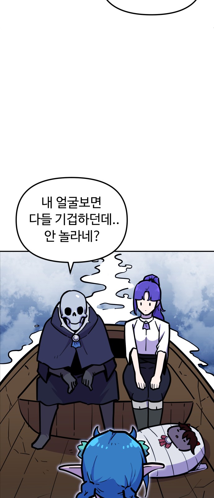 17 페이지