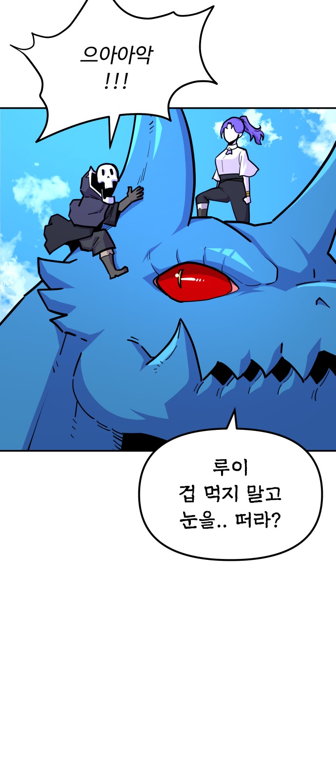 62 페이지
