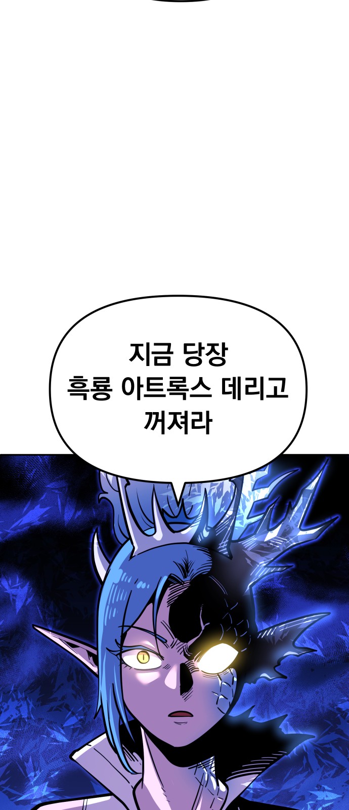 93 페이지