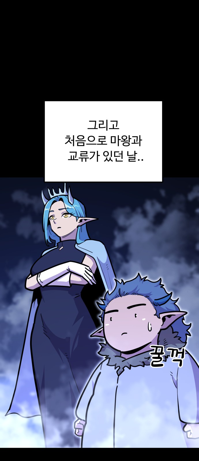 10 페이지