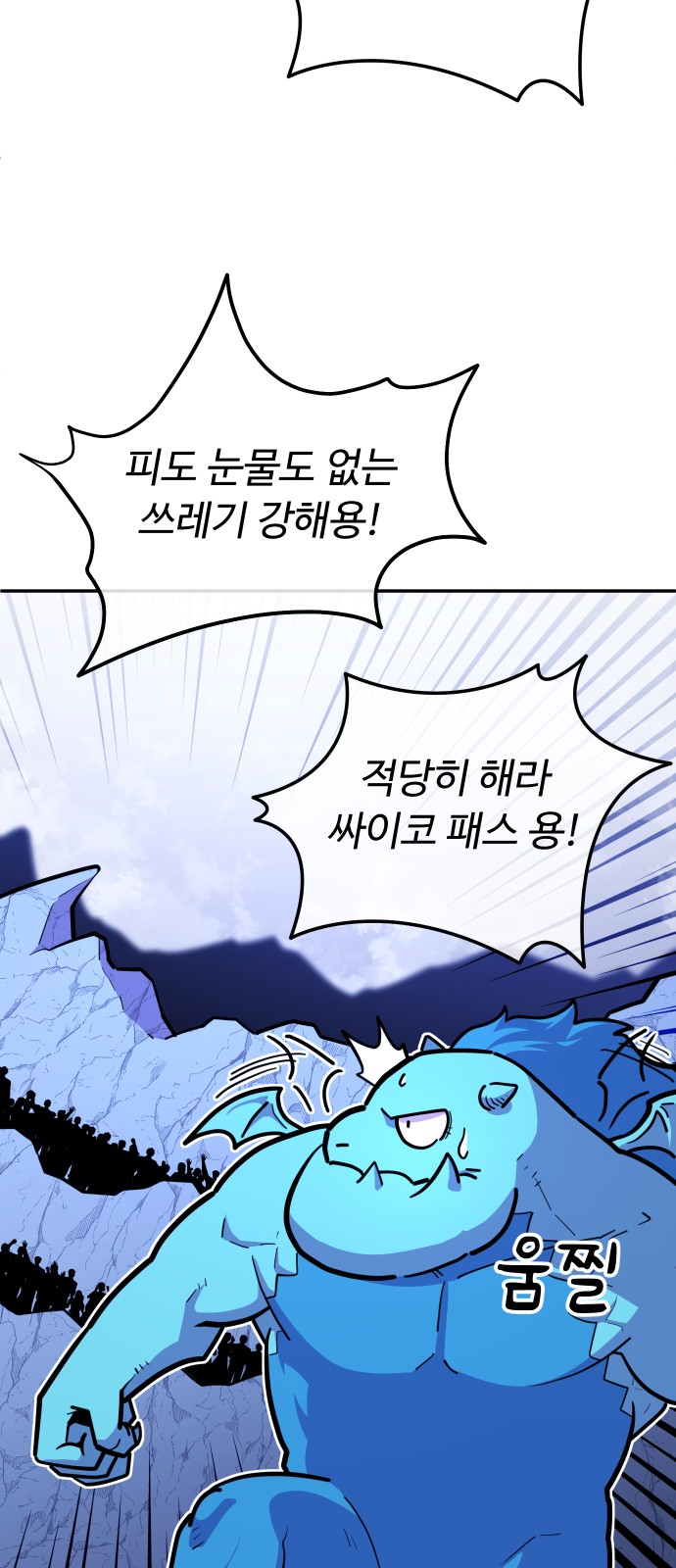 62 페이지