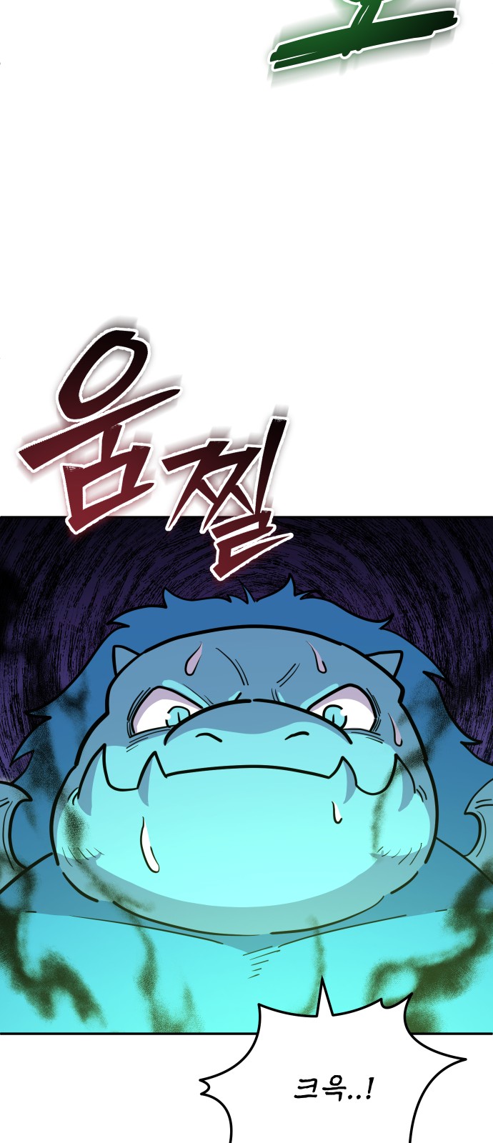 65 페이지