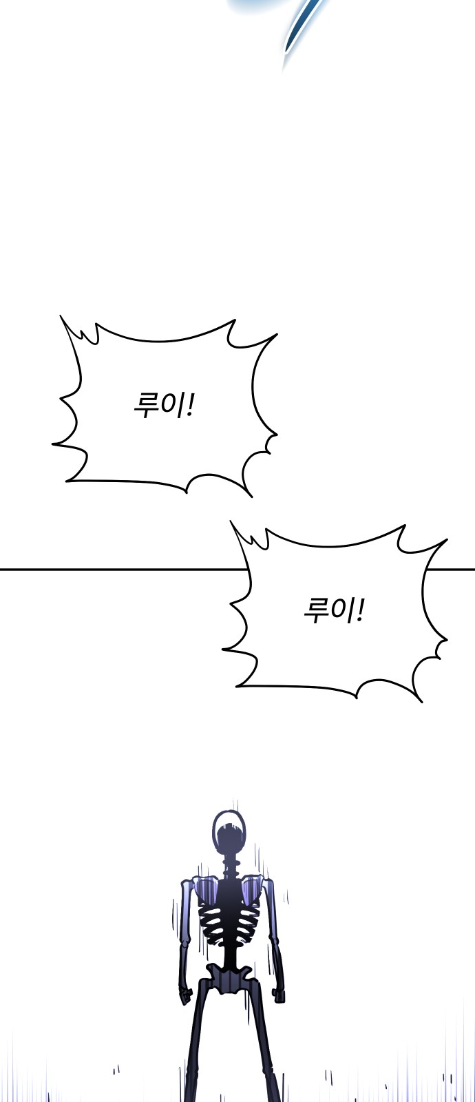 89 페이지