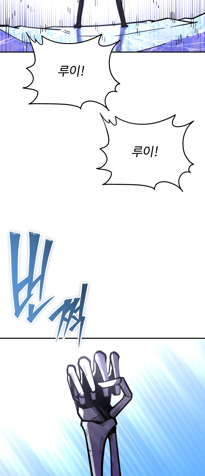90 페이지