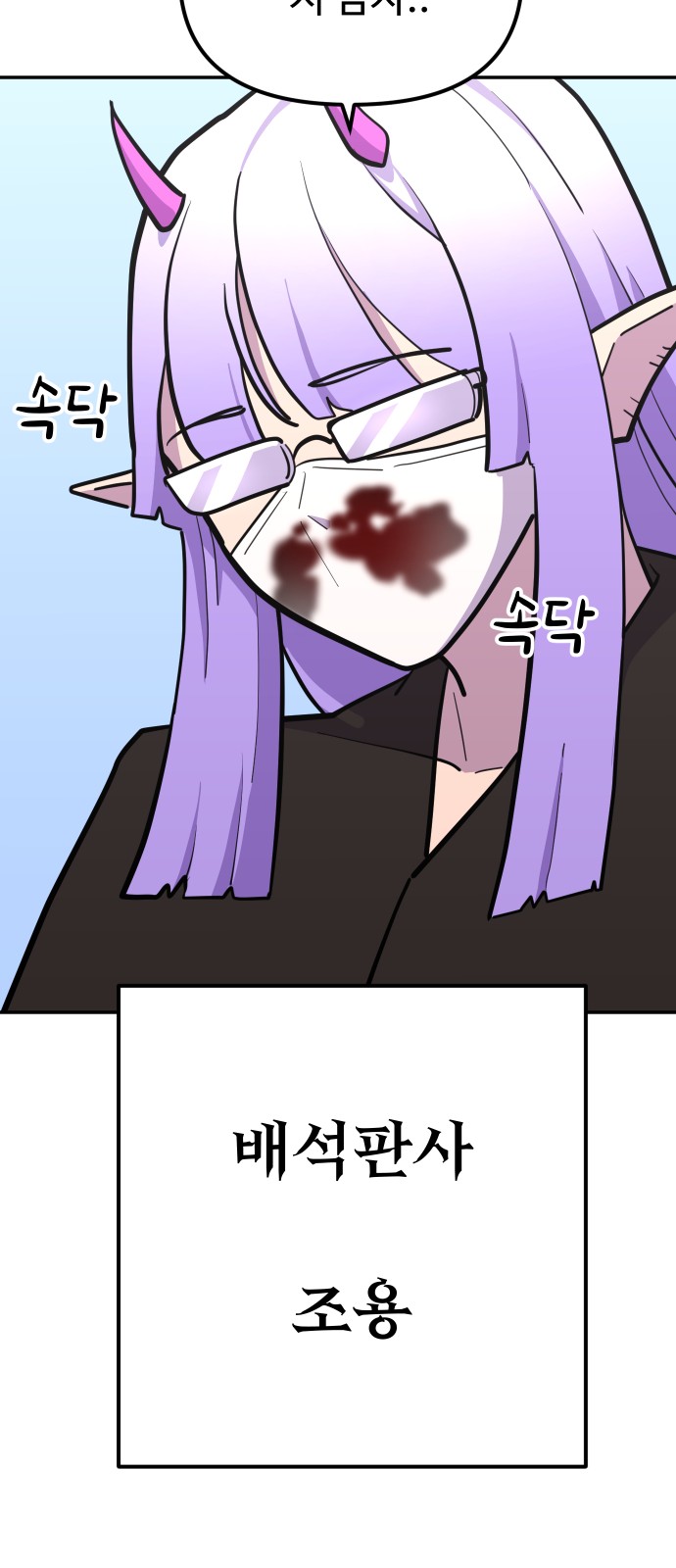 63 페이지