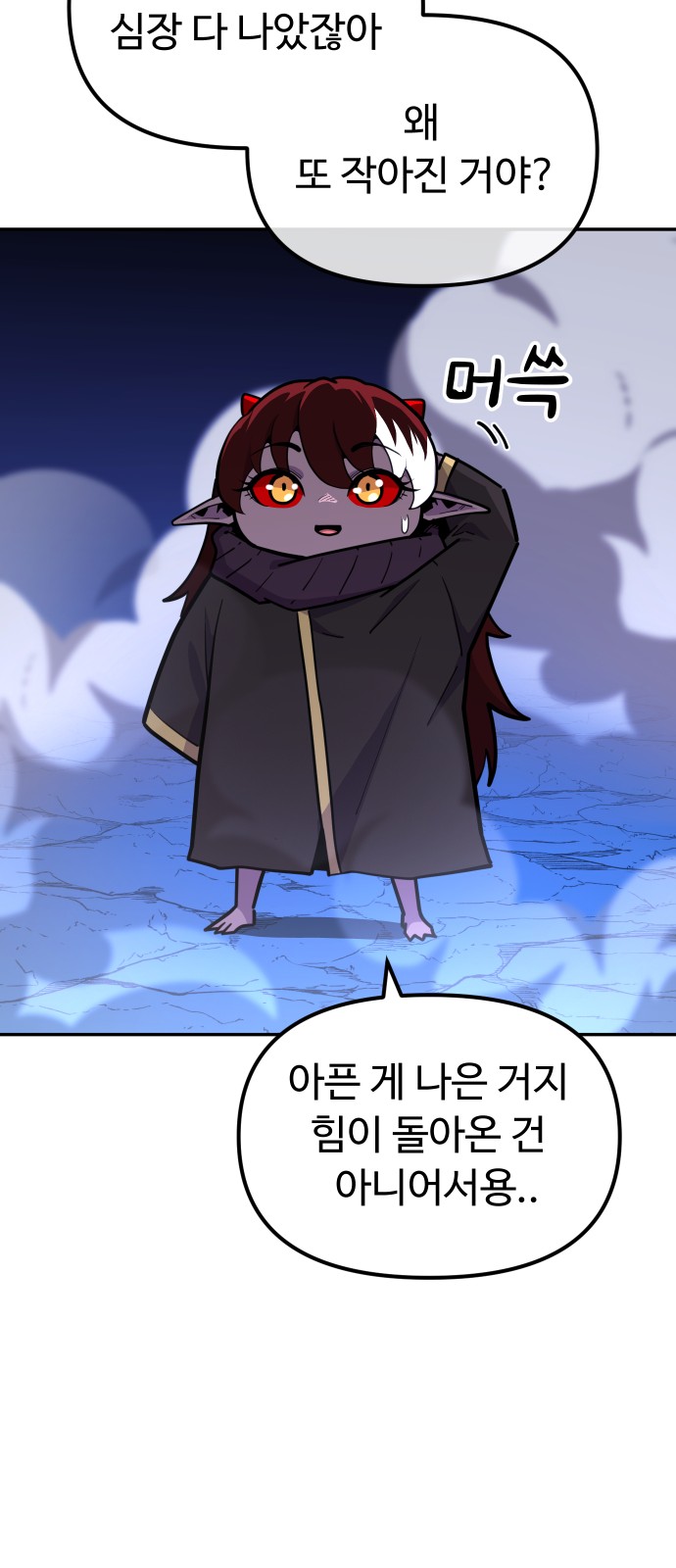 15 페이지