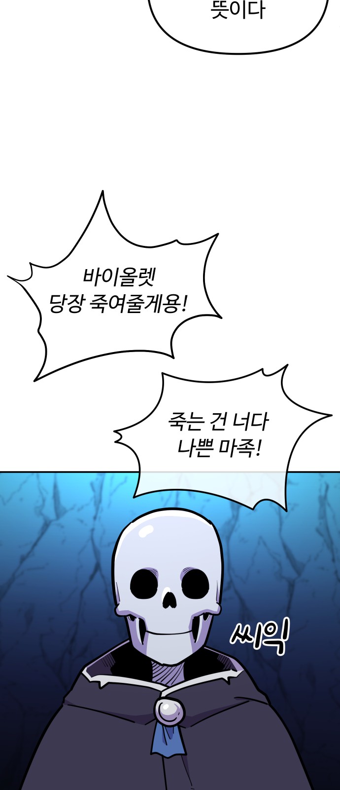22 페이지