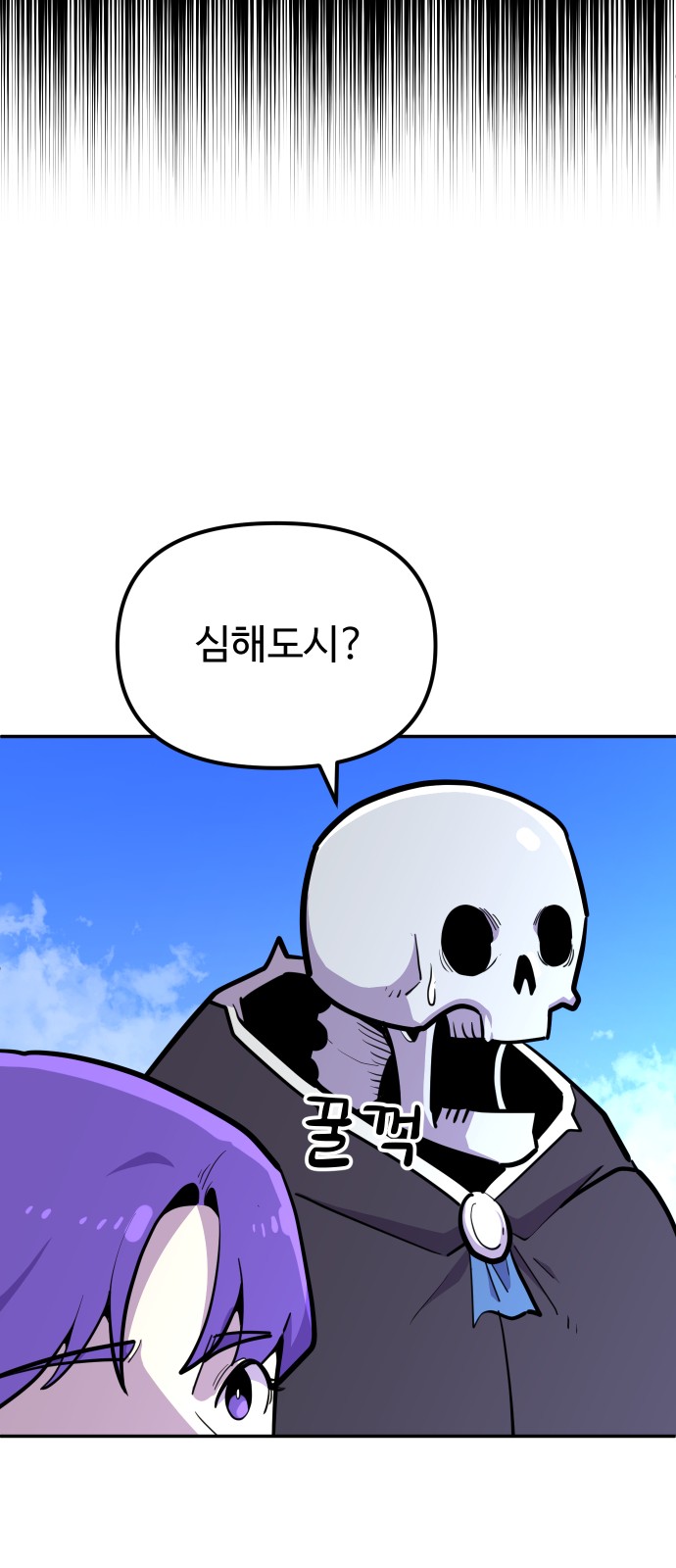 62 페이지
