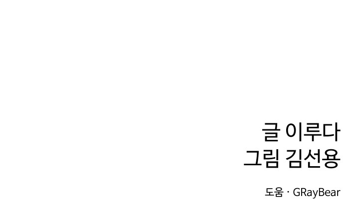 94 페이지