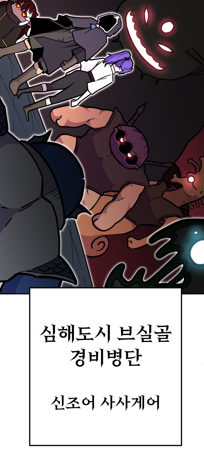40 페이지