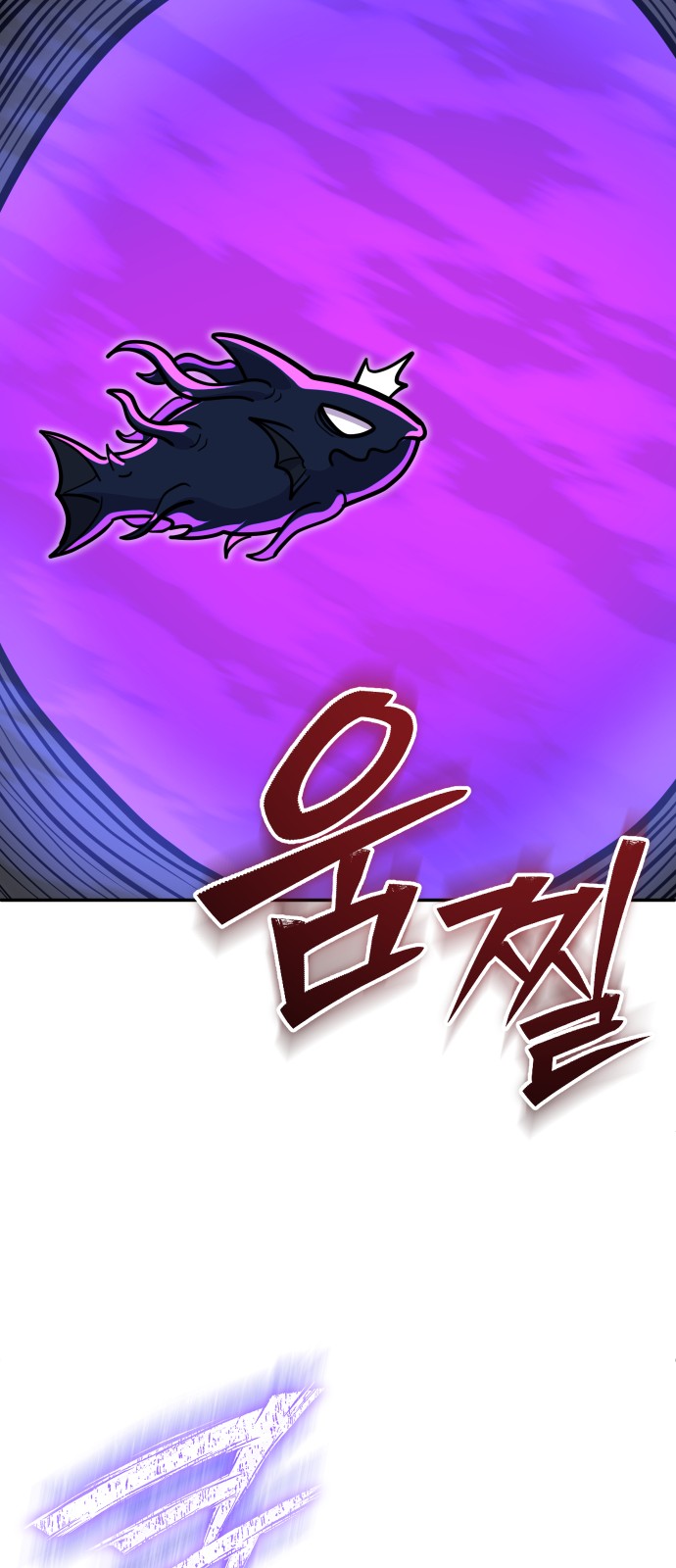 96 페이지