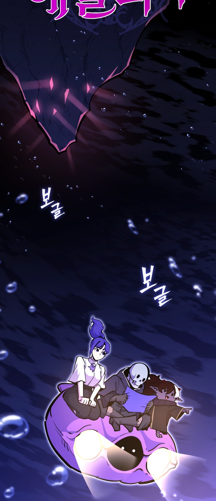 27 페이지