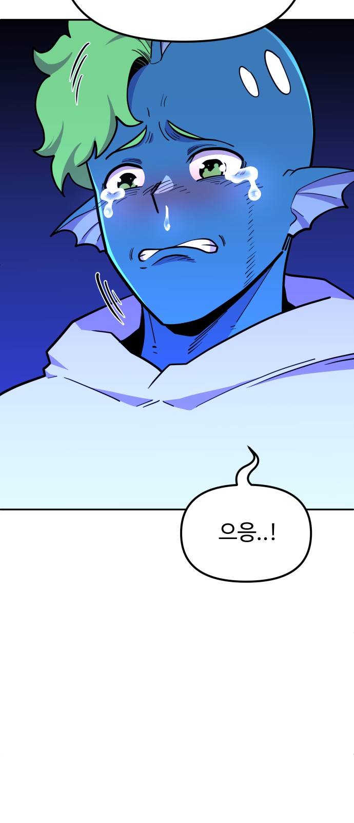 49 페이지